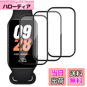 �y���������z�y2���t���ی�+2�������Y�ی�z �K���X�t�B���� �d�x9H ���Y���ɎqAGC�f�� �C�A�[�� ��U�h�~ �����x �Ռ��z�� ���E���h�G�b�W���H �T�C�Y�FSmart band 8 Active