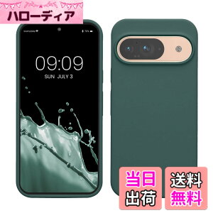 �y���������zkwmobile �X�}�z�P�[�X Google Pixel 9�Ή� �P�[�X - Google Pixel 9 Pro�Ή� �P�[�X - �V���R�� �J�o�[ �ϏՌ� ���h�~ �T���T�� �X���[�L�[�u���[�O���[�� �F�F�X���[�L�[�u���[�O���[���A