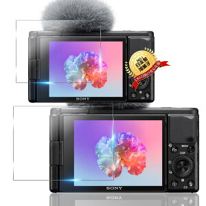 �y���������zTempered Glass Protector �T�C�Y�F�Ή� Sony ZV1
