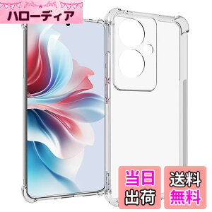 �y���������z�y2+2���Z�b�g�zXiaomi Redmi 12 5G �p�� �K���X�t�B����(2��) + �����Y�ی�t�B���� (2��) �t�B���� Redmi 12 �p�� �����K���X �F�F�����A�T�C�Y�F�y�ϏՌ��zOPPO Reno11 A