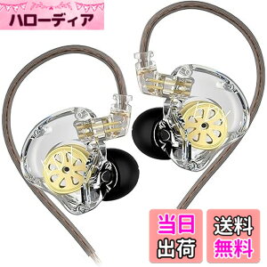 �y���������zKZ EDX Lite �L���C���z�� �C�����j �C���C���[ Wired Earphones 1DD 10mm�A�b�v�_�C�i�~�b�N�h���C�o �Q�[�~���O ���|�� HIFI���� �Չ� �d�ቹ �n�C�G���h �l�ԍH�w �ቹ���� ���P�[�u����