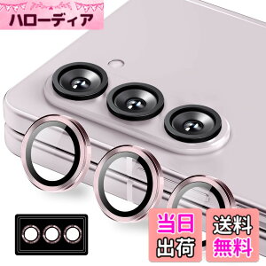 �y���������zKakuki for �J�����t�B���� �A���~�������{AR�����ߗ������K���X ��̌^�����Y�ی�t�B���� �ϏՌ� �I�o�I�[�o�[�h�~ �A���~���� �J�����J�o�[ �F�F�s���N�A�T�C�Y�FFold6