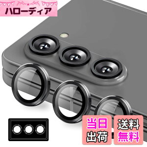 �y���������zKakuki for �J�����t�B���� �A���~�������{AR�����ߗ������K���X ��̌^�����Y�ی�t�B���� �ϏՌ� �I�o�I�[�o�[�h�~ �A���~���� �J�����J�o�[ �F�F�u���b�N�A�T�C�Y�FFold6