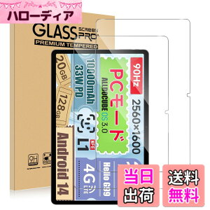 �y���������zPBM QJ-012 �T�C�Y�FAlldocube iPlay60 Pad Pro �Ή� �t�B����
