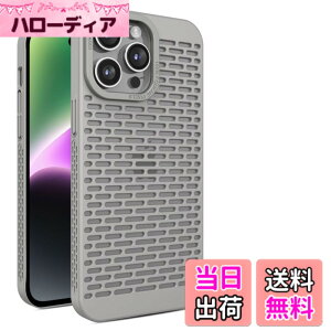 �y���������zKanyaku IPhone 12 13 14 15 Pro Max Plus�p�� �P�[�X ��p�P�[�X �ی� �J�o�[ ��p �T�|�[�g �l�b �M���U �l�b�g���[�N �X�g���N�`���[ �M���U ���C�����X �[�d ���΂݂Ȃ� �F�F�O���[�A�T