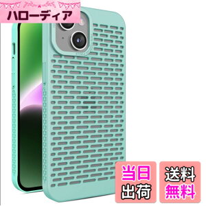 �y���������zKanyaku IPhone 12 13 14 15 Pro Max Plus�p�� �P�[�X ��p�P�[�X �ی� �J�o�[ ��p �T�|�[�g �l�b �M���U �l�b�g���[�N �X�g���N�`���[ �M���U ���C�����X �[�d ���΂݂Ȃ� �F�F�O���[���A