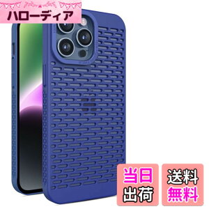 �y���������zKanyaku IPhone 12 13 14 15 Pro Max Plus�p�� �P�[�X ��p�P�[�X �ی� �J�o�[ ��p �T�|�[�g �l�b �M���U �l�b�g���[�N �X�g���N�`���[ �M���U ���C�����X �[�d ���΂݂Ȃ� �F�F�u���[�A�T