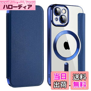 �y���������zKanyaku IPhone 12 13 14 14 Pro Max Plus�p�� �P�[�X ��p�P�[�X �ی� �J�o�[ ��p �T�|�[�g �l�b �M���U �l�b�g���[�N �X�g���N�`���[ �M���U ���C�����X �F�Fdeep blue�A�T�C�Y�Fiphone14pro