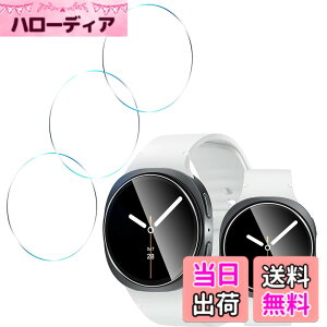 �y���������zTempered Glass Protector �T�C�Y�F�Ή� Samsung Galaxy Watch 8 44mm