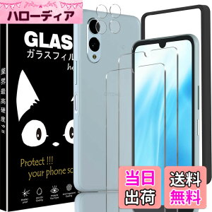 �y���������z�P�[�X �V�^ �J�o�[ NEW���f�� �X�^���h�@�\�t�� �ی�P�[�X �O�� ���^ ����PU ���U�[ �S�ʕی�^ �T�C�Y�FArrows We2 F-52E �p��