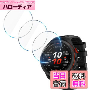 �y���������zTempered Glass Protector �T�C�Y�F�Ή� Approach S70 47MM