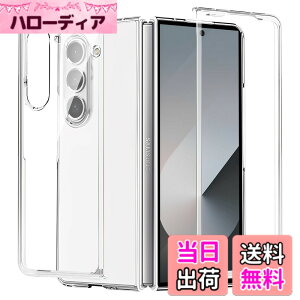 �y���������zKakuki �P�[�X TPU+PC ���΂ݖ��� �M�����N�V�[S24 �N���A�J�o�[ �X�g���b�v�z�[���t �F�FPC �N���A�A�T�C�Y�FFold6