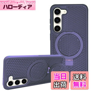 �y���������zKanyaku Galaxy S22 S23 S24 Plus FE Ultra�p�̃P�[�X �V���[�Y Magsafe ��p �U�M ���M �ϏՌ� ���M�y�� ��p�P�[�X Kanyaku Galaxy S22�p�̃X�}�z�P�[�X magsafe�Ή� �}�O�Z�[�t �X�}�z�P�[�X ���� 