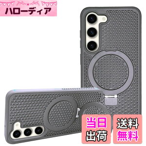 �y���������zKanyaku Galaxy S22 S23 S24 Plus FE Ultra�p�̃P�[�X �V���[�Y Magsafe ��p �U�M ���M �ϏՌ� ���M�y�� ��p�P�[�X Kanyaku Galaxy S22�p�̃X�}�z�P�[�X magsafe�Ή� �}�O�Z�[�t �X�}�z�P�[�X ���� 