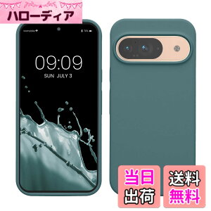 �y���������zkwmobile �X�}�z�P�[�X Google Pixel 9�Ή� �P�[�X - Google Pixel 9 Pro�Ή� �P�[�X - �V���R�� �J�o�[ �ϏՌ� ���h�~ �T���T�� �k�ɂ̖� �F�F�k�ɂ̖�A�T�C�Y�FPixel 9 / Pixel 9 Pro