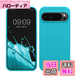 �y���������zkwmobile �X�}�z�P�[�X Google Pixel 9 Pro XL�Ή� �P�[�X - TPU ���L�b�h �V���R�� �J�o�[ - �ϏՌ� ���h�~ �T���T�� Case �F�F�X�́A�T�C�Y�FPixel 9 Pro XL