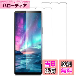 �y���������z�K���X�t�B���� �����K���X �ی�t�B���� pixel xperia iphone �p �F�FHD�A�T�C�Y�FXperia5 V (SO-53D SOG12)