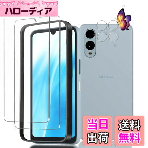 �y���������zZYAO �p�� �P�[�X �T�C�Y�FArrows We2 �p��