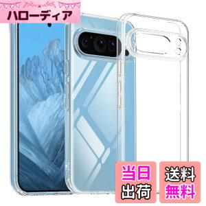 �y���������zKakuki for �P�[�X �M�����N�V�[ �N���A �\�t�g�J�o�[ �F�F�N���A�A�T�C�Y�FPixel 9 Pro