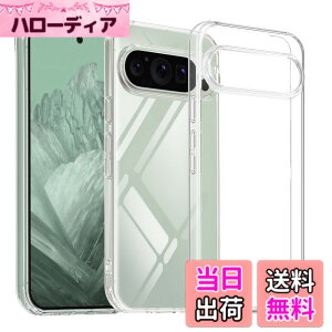 �y���������zKakuki for �P�[�X �M�����N�V�[ �N���A �\�t�g�J�o�[ �F�FTPU+PC �N���A�A�T�C�Y�FPixel 9 Pro XL