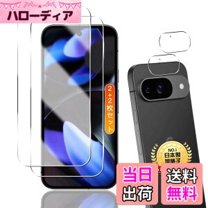 �y���������z�K���X�t�B�����y���{���Ɏq���z �p �t�B���� �T�C�Y�F�Ή� Google Pixel 9