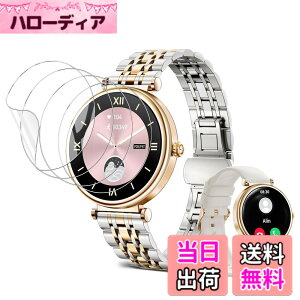 �y���������z���v�ی�t�B���� �F�F�N���A�A�T�C�Y�FFOSMET G1 �X�}�[�g�E�H�b�` 1.27�C���` �ی�t�B����