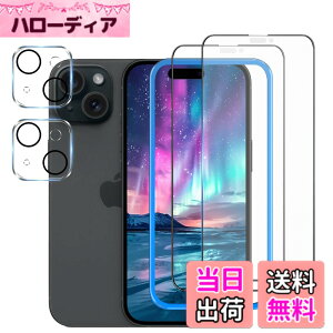 �y���������z�K���X�t�B���� �����K���X �ی�t�B���� pixel xperia iphone �p �F�F�A���`�O���A�A�T�C�Y�FiPhone 15 Plus