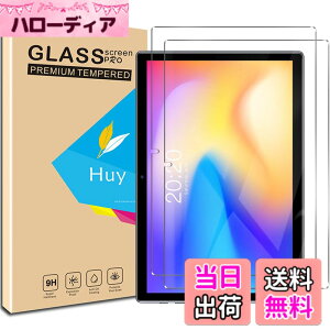 �y���������z�P�[�X �V�^ �J�o�[ NEW���f�� �X�^���h�@�\�t�� �ی�P�[�X �O�� ���^ ����PU ���U�[ �S�ʕی�^ �T�C�Y�FTeclastP20HD �p��