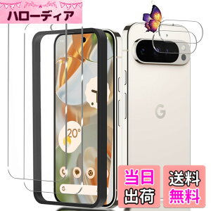 �y���������zZYAO �p�� �P�[�X �T�C�Y�FPixel 9 pro �p��
