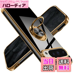 �y���������zGoogle Pixel 9 Pro �p�P�[�X/Google Pixel 9 �p�P�[�X �����O �ϏՌ� �����Y�ی� �y�� �O�[�O�� �s�N�Z�� 9/9pro �p�P�[�X ���b�L���H �\�t�g�P�[�X �X�^���h�@�\ �ԍڃz���_�[�Ή� �T���T