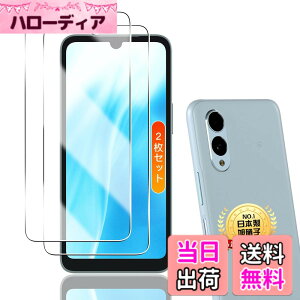 �y���������zTempered Glass Protector �F�F�Ƃ��߂��A�T�C�Y�F�Ή� Arrows We2