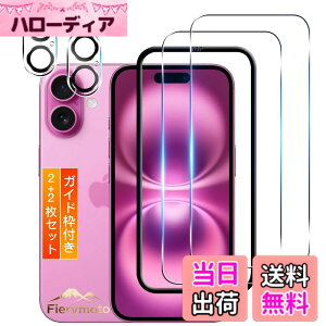 �y���������zTempered Glass Protector �F�F�����ȃK���X�A�T�C�Y�F�Ή� iPhone 16 plus