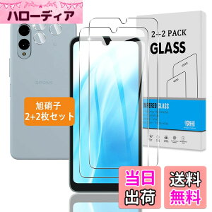 �y���������z�Ή� �K���X�t�B���� + �J�����t�B���� �y�d�x9H�z �C�A�[�� �A�w��h�~ �A�ȒP�\��t�� �T�C�Y�F�Ή� Arrows We2 F-52E / FCG02