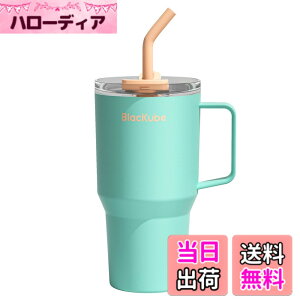 �y���������zBlackube �Z���~�b�N �^���u���[ �X�g���[�t �F�F�~���g�}���{�A�T�C�Y�F800 ml