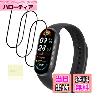 �y���������z�P�[�X �V�^ �J�o�[ NEW���f�� �X�^���h�@�\�t�� �ی�P�[�X �O�� ���^ ����PU ���U�[ �S�ʕی�^ �T�C�Y�FSmart Band 9 �p��