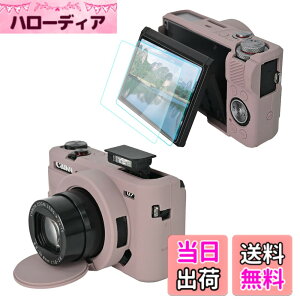 �y���������zVOVMOEYA For Canon PowerShot G7 X Mark III�J�����P�[�X�A2�������K���X�t�C�������� G7 X Mark III��p�{�f�B�P�[�X For Canon G7X III�R���p�N�g�f�W�^���J�����P�[�X G7X3�J�����ی�J�o�[ �t�[