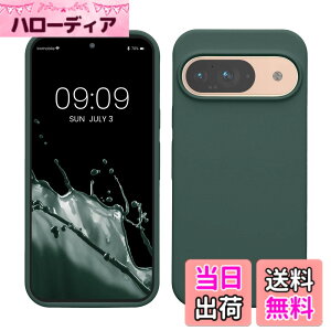 �y���������zkwmobile �X�}�z�P�[�X Google Pixel 9�Ή� �P�[�X - Google Pixel 9 Pro�Ή� �P�[�X - �V���R�� �J�o�[ �ϏՌ� ���h�~ �T���T�� ���X�O���[�� �F�F���X�O���[���A�T�C�Y�FPixel 9 / Pixel 9 Pro