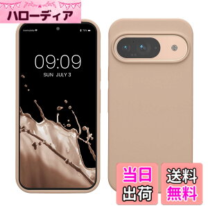 �y���������zkwmobile �X�}�z�P�[�X Google Pixel 9�Ή� �P�[�X - Google Pixel 9 Pro�Ή� �P�[�X - �V���R�� �J�o�[ �ϏՌ� ���h�~ �T���T�� �A���e�B�[�N�s���N�}�b�g �F�F�A���e�B�[�N�s���N�}�b�g�A