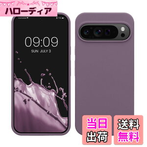 �y���������zkwmobile �X�}�z�P�[�X Google Pixel 9 Pro XL�Ή� �P�[�X - TPU ���L�b�h �V���R�� �J�o�[ - �ϏՌ� ���h�~ �T���T�� Case �F�F�W���A�C���X�A�T�C�Y�FPixel 9 Pro XL