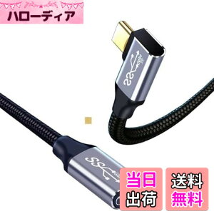 �y���������zSound Wave (PD�Ή� �y Gen2 100W/5A�}���[�d 10Gbps / �����f�[�^�]�� L�� 300cm �I�X ���X �z E-Marker�`�b�v���� �i�C�����҂݃P�[�u�� USB C Type C �����P�[�u�� GEN2 �y �����f�[�^�]�� / 4K / 5K