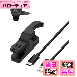 �y���������z�Ή� �X�}�[�g�E�H�b�` �[�d�P�[�u�� �[�d�� USB-A�R�l�N�^ �g�я[�d�� �����ϋv 1m���� �y�� ������ �����^�ѕ֗� �F�F�u���b�N�A�T�C�Y�FGBD-H6000 1�{