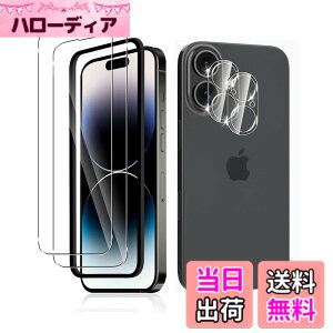 �y���������z4�� iPho�K���X�t�B���� �F�F4������ �K�C�h�g�t�� �u���[���C�g�J�b�g�A�T�C�Y�FiPhone 16plus