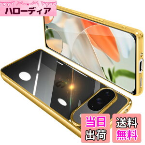 �y���������zGoogle Pixel �P�[�X �N���A �O�[�O�� �s�N�Z�� �X�}�z�P�[�X TPU�f�� ���^ �ϏՌ� �J�o�[ �X�g���b�v�z�[���t�� �����h�~ ����~�� �F�F�S�[���h�A�T�C�Y�FGoogle PIXEL9/9Pro