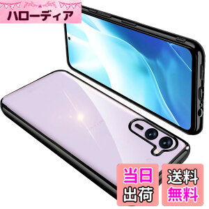 �y���������zGoogle Pixel �P�[�X �N���A �O�[�O�� �s�N�Z�� �X�}�z�P�[�X TPU�f�� ���^ �ϏՌ� �J�o�[ �X�g���b�v�z�[���t�� �����h�~ ����~�� �F�F�u���b�N�A�T�C�Y�FArrows F-51E