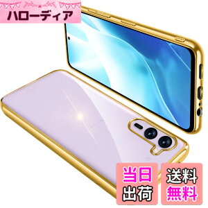 �y���������zGoogle Pixel �P�[�X �N���A �O�[�O�� �s�N�Z�� �X�}�z�P�[�X TPU�f�� ���^ �ϏՌ� �J�o�[ �X�g���b�v�z�[���t�� �����h�~ ����~�� �F�F�S�[���h�A�T�C�Y�FArrows F-51E