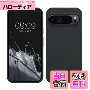 �y���������zkwmobile �X�}�z�P�[�X Google Pixel 9 Pro XL�Ή� �P�[�X - TPU ���L�b�h �V���R�� �J�o�[ - �ϏՌ� ���h�~ �T���T�� Case �F�F�u���[�x���[�̐A�T�C�Y�FPixel 9 Pro XL