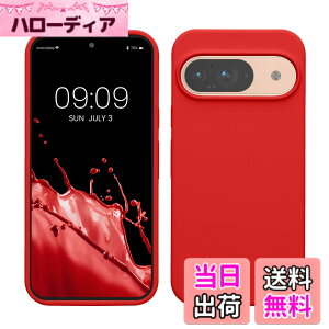 �y���������zkwmobile �X�}�z�P�[�X Google Pixel 9�Ή� �P�[�X - Google Pixel 9 Pro�Ή� �P�[�X - �V���R�� �J�o�[ �ϏՌ� ���h�~ �T���T�� �N���V�b�N ���b�h �F�F�N���V�b�N ���b�h�A�T�C�Y�FPixel 9 / Pi