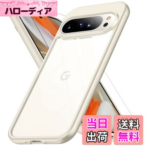 �y���������zGoogle Pixel �P�[�X ���ϖh�~ �O�[�O���s�N�Z���p �ϏՌ� �K���X�t�C�����ی�t�� �w��h�~ �����h�~ �ϋv�� �X�g���b�v�z�[���t ���^ �y�� �\�t�g�J�o�[ ���C�����X�[�d�Ή� googl