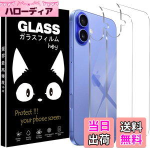 �y���������z�P�[�X �V�^ �J�o�[ NEW���f�� �X�^���h�@�\�t�� �ی�P�[�X �O�� ���^ ����PU ���U�[ �S�ʕی�^ �T�C�Y�FiPhone16 plus �w�� �p��