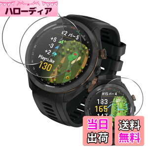 �y���������z���Y���Ɏq�f�� �����K���X �Ή� �K���X�t�B���� �J�o�[ �ی�t�B���� �T�C�Y�FGarmin Approach S70 47mm